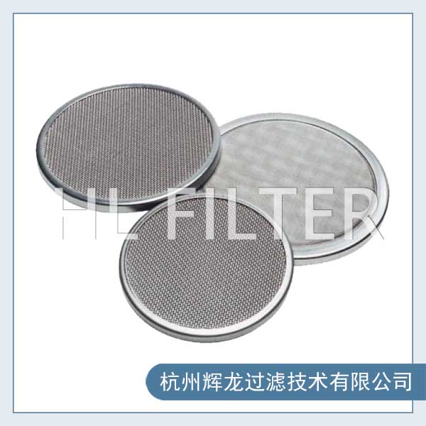 包邊過濾網(wǎng)片的加工(簡單說明包邊過濾網(wǎng)片的加工) 包邊過濾網(wǎng)片的加工(簡單說明包邊過濾網(wǎng)片的加工)