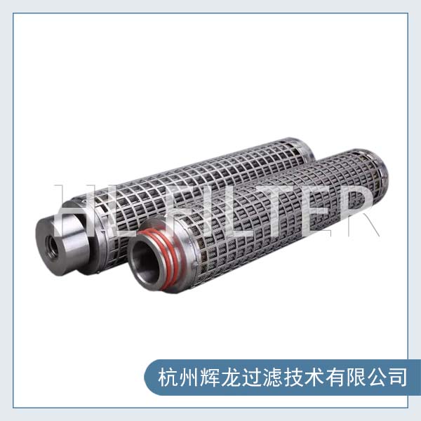 不銹鋼折疊濾芯的優(yōu)勢體現(xiàn) 不銹鋼折疊濾芯的優(yōu)勢體現(xiàn)