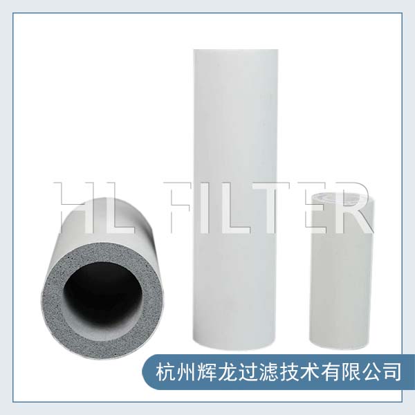 氧化鋁陶瓷濾芯的過濾效果如何測試？